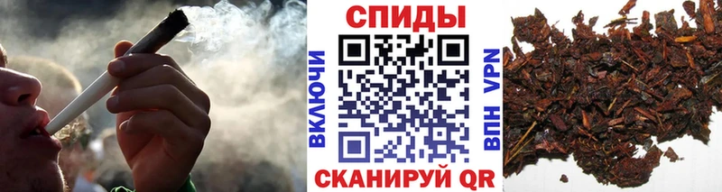 БУТИРАТ бутик дарнет шоп Бузулук