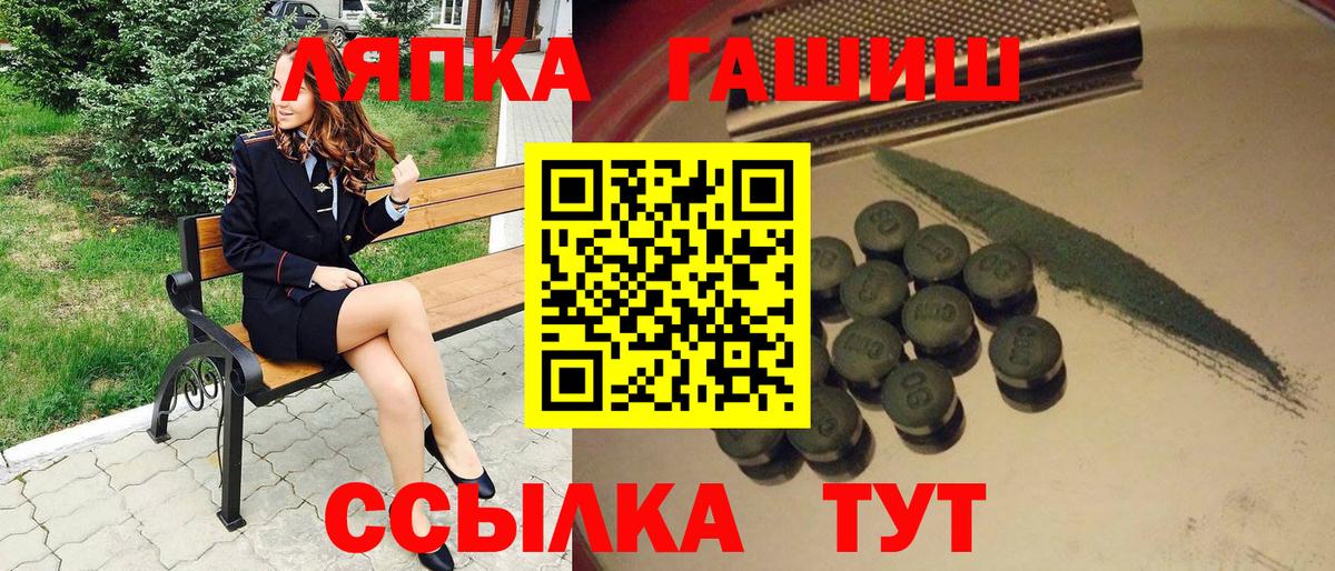 КОКАИН  Конопля  Вход с VPN  СОЛЬ CK  Бузулук  Где купить наркотики?  Меф  Хэш 