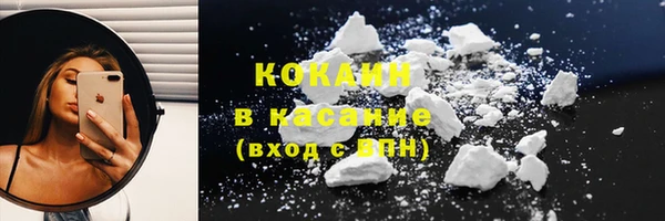прущая мука Зерноград