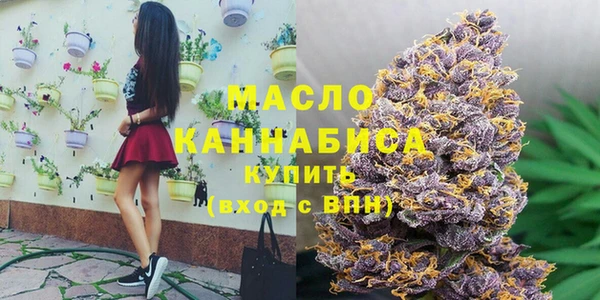 марки lsd Верхнеуральск