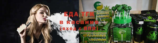 твердый Бронницы