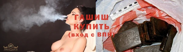 меф Бородино