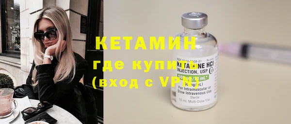 гидропоника Верея