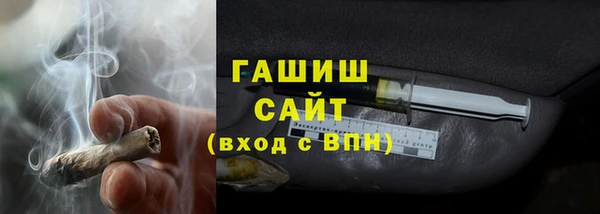 марки lsd Верхнеуральск