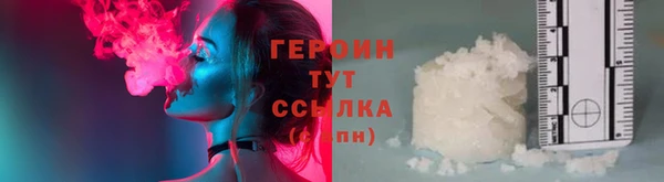 твердый Бронницы