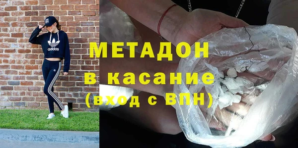 твердый Бронницы