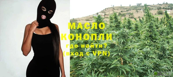 наркотики Богданович