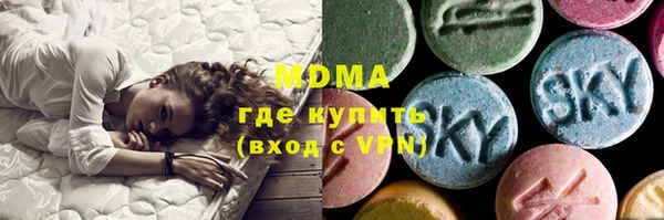 меф Бородино