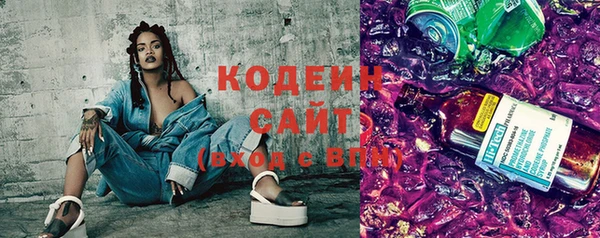 прущая мука Верхний Тагил