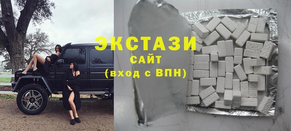 спайс Бугульма