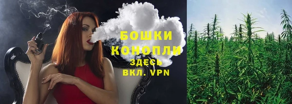 меф Бородино