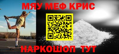 СК Берёзовский