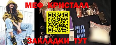 скорость mdpv Балаково