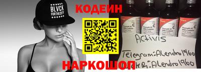 PSILOCYBIN Бузулук