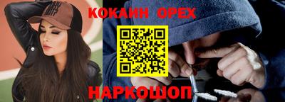 метадон Бугуруслан