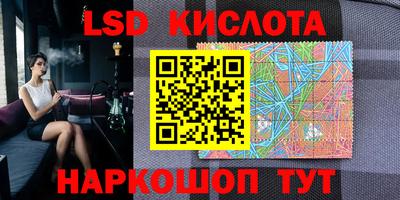 скорость mdpv Балаково