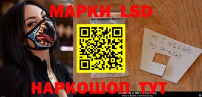 наркотики Будённовск