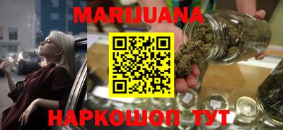 PSILOCYBIN Бузулук