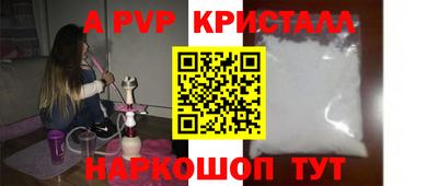 метадон Бугуруслан