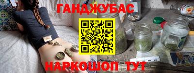 СК Берёзовский