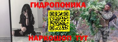 PSILOCYBIN Бузулук
