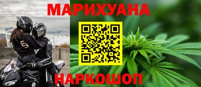 PSILOCYBIN Бузулук
