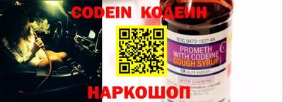 метадон Бугуруслан