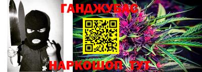 PSILOCYBIN Бузулук