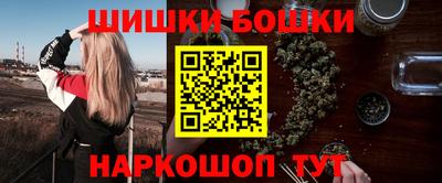 PSILOCYBIN Бузулук