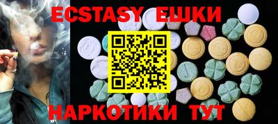 PSILOCYBIN Бузулук