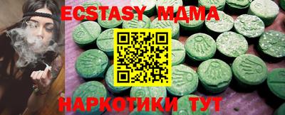 метадон Бугуруслан
