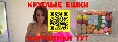 метадон Бугуруслан