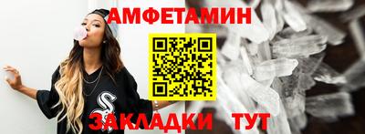 PSILOCYBIN Бузулук