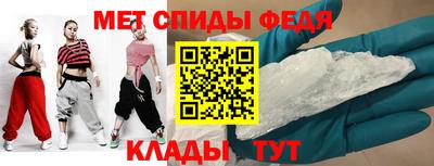 метадон Бугуруслан
