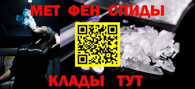 метадон Бугуруслан