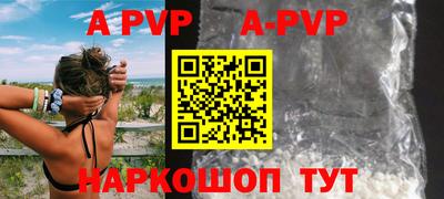 PSILOCYBIN Бузулук