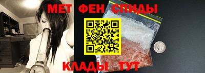 наркотики Будённовск