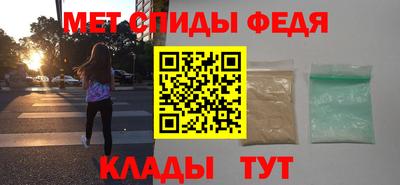 PSILOCYBIN Бузулук
