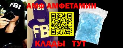 метадон Бугуруслан