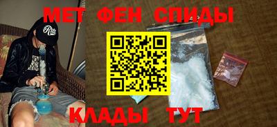 наркотики Будённовск