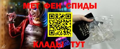 PSILOCYBIN Бузулук