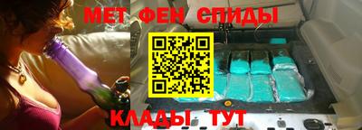 PSILOCYBIN Бузулук