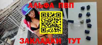 метадон Бугуруслан