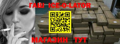 ALPHA PVP Балашиха