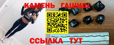 скорость mdpv Балаково