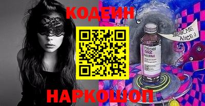 метадон Бугуруслан