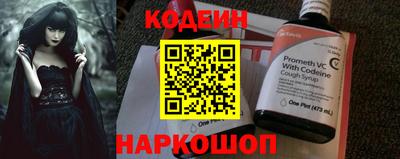 метадон Бугуруслан