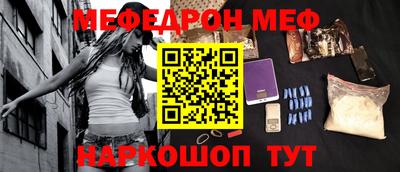PSILOCYBIN Бузулук