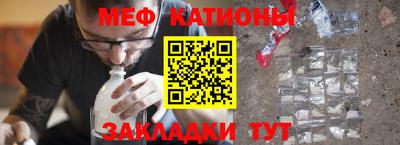 PSILOCYBIN Бузулук