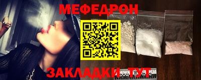 наркотики Будённовск